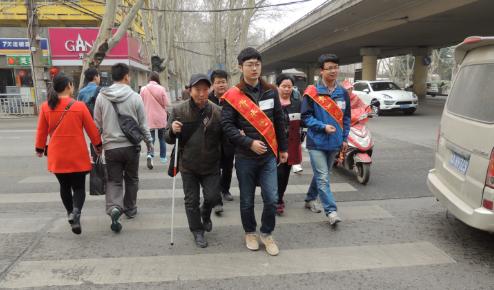 深圳立业实业开展爱心助盲公益活动